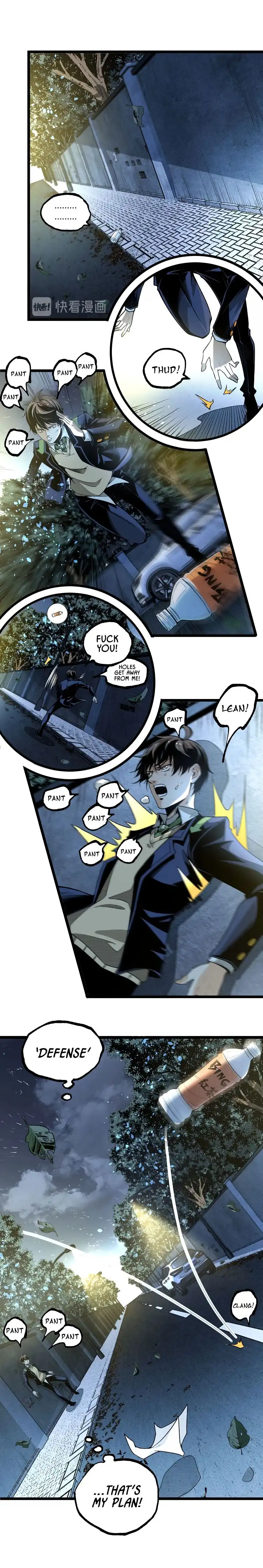 Ominous Liar Chapter 43 8